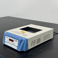 Thermo Heat Block image 0